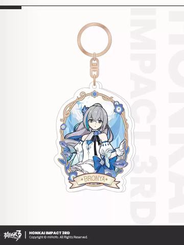 布洛妮娅-夜绽芳华系列亚克力彩窗挂件