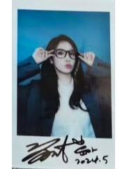 24生日快闪拍立得 允ver.9