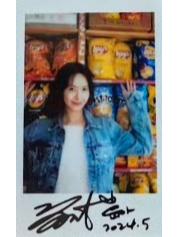 24生日快闪拍立得 允ver.8