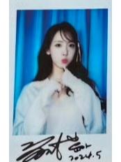 24生日快闪拍立得 允ver.7