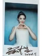 24生日快闪拍立得 允ver.5