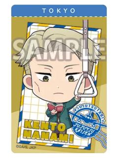 七海建人Q版透卡-全国巡游东京站