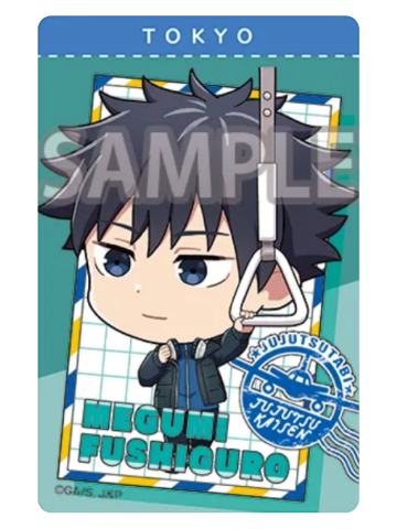 伏黑惠Q版透卡-全国巡游东京站