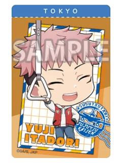 虎杖悠仁Q版透卡-全国巡游东京站