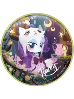 珍奇徽章-萌宠睡衣