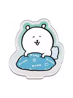 自嘲熊B亚克力立牌-自嘲熊和朋友们系列