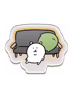 自嘲熊E亚克力立牌-自嘲熊和朋友们系列