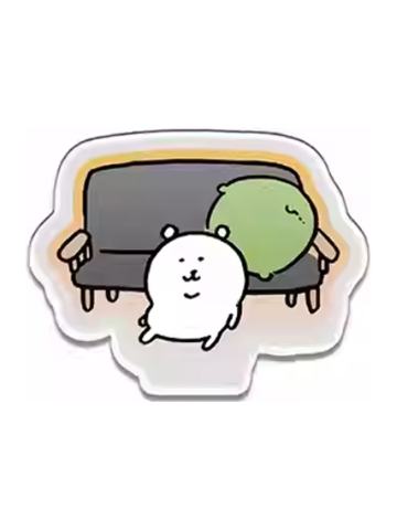 自嘲熊E亚克力立牌-自嘲熊和朋友们系列