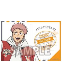 虎杖悠仁明信片-全国巡游东京站