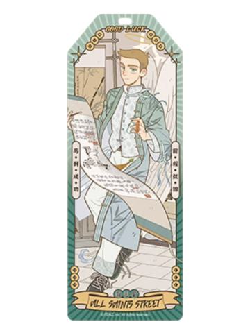 林恩镭射票-游园会系列