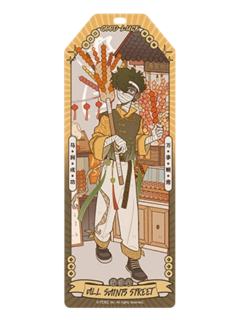 阿布镭射票-游园会系列