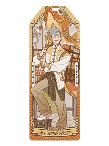 大毛镭射票-游园会系列