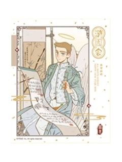 林恩伪拍立得-游园会系列