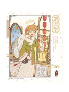 莉莉伪拍立得-游园会系列