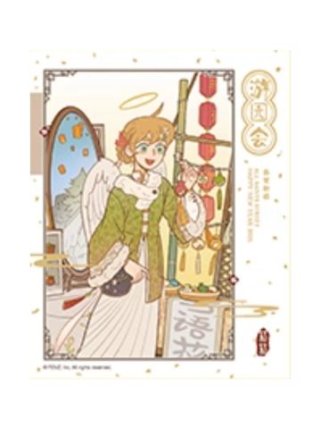 莉莉伪拍立得-游园会系列