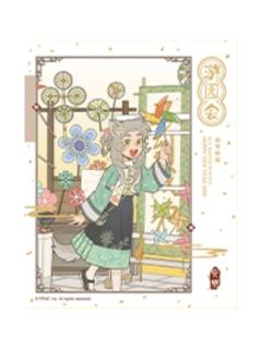 安娜伪拍立得-游园会系列