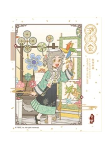 安娜伪拍立得-游园会系列