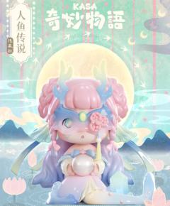 隐藏款-人鱼传说