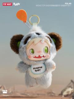 POLAR/宝拉 Monster Baby怪物收藏系列毛绒挂件Ver.1-资料图
