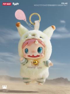 POLAR/宝拉 Monster Baby怪物收藏系列毛绒挂件Ver.1-资料图
