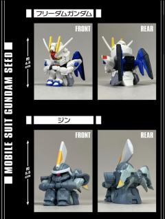 等待坐姿 机动战士高达的场合3-资料图