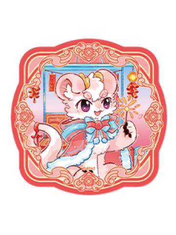 荔枝(隐藏款)亚克力冰箱贴-灯火映岁系列