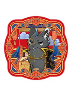 谛听亚克力冰箱贴-灯火映岁系列