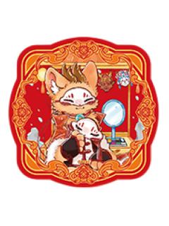 四不像亚克力冰箱贴-灯火映岁系列