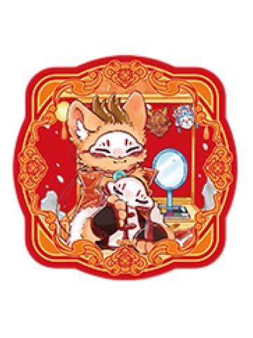 四不像亚克力冰箱贴-灯火映岁系列