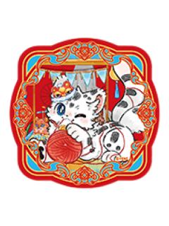 核桃亚克力冰箱贴-灯火映岁系列