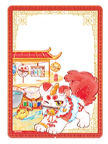 哥哥透卡-灯火映岁系列