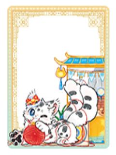 核桃透卡-灯火映岁系列