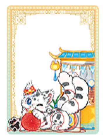 核桃透卡-灯火映岁系列