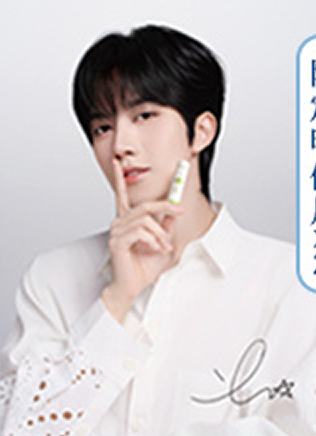 曼秀雷敦2.0明信片 ver.B