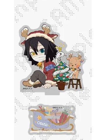 伊黑小芭内立牌-2025圣诞节系列