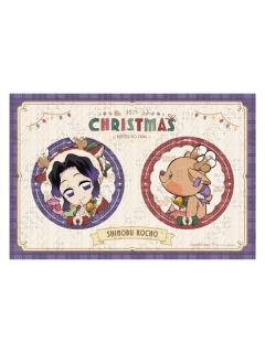 蝴蝶忍吧唧套组-2025圣诞节系列