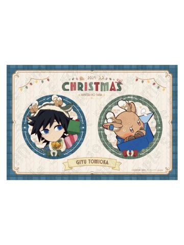 富冈义勇吧唧套组-2025圣诞节系列