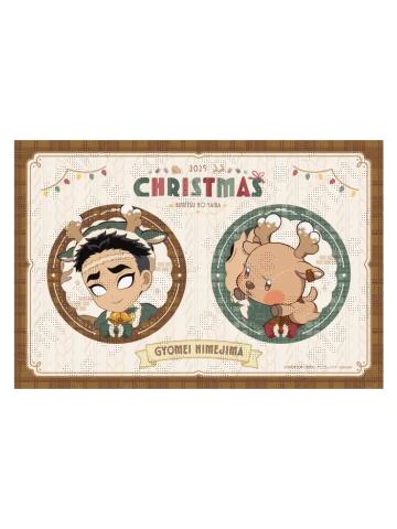 悲鸣屿行冥吧唧套组-2025圣诞节系列