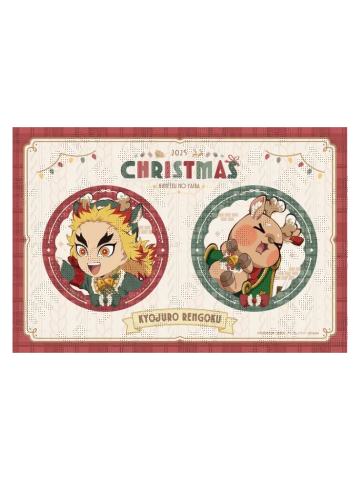 炼狱杏寿郎吧唧套组-2025圣诞节系列