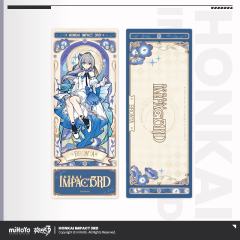 布洛妮娅-夜绽芳华系列镭射收藏票