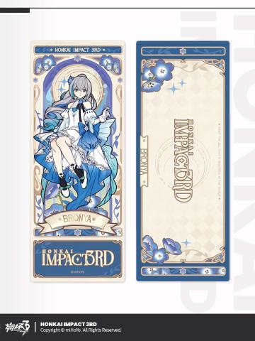 布洛妮娅-夜绽芳华系列镭射收藏票