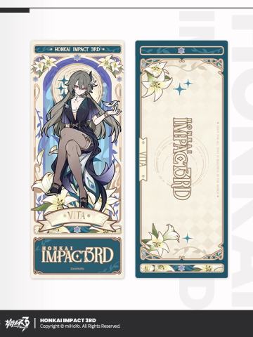 薇塔-夜绽芳华系列镭射收藏票