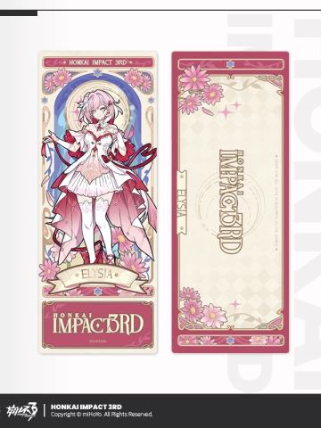 爱莉希雅-夜绽芳华系列镭射收藏票