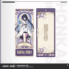 雷电芽衣-夜绽芳华系列镭射收藏票