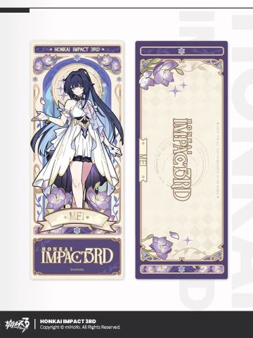 雷电芽衣-夜绽芳华系列镭射收藏票