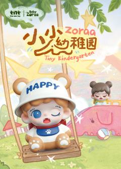 枕风小眠-资料图