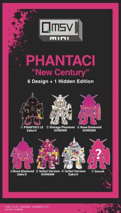 QMSV MINI x PHANTACI"New Century"系列-资料图