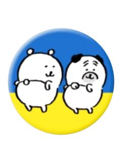 自嘲熊&哈巴狗APET徽章-自嘲熊和朋友们系列