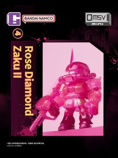 Rose Diamond ZaKu II