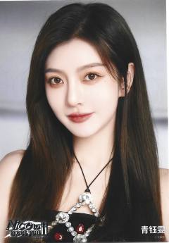 青钰雯 Nice to meet you II 广州巡演主题生写ver.A